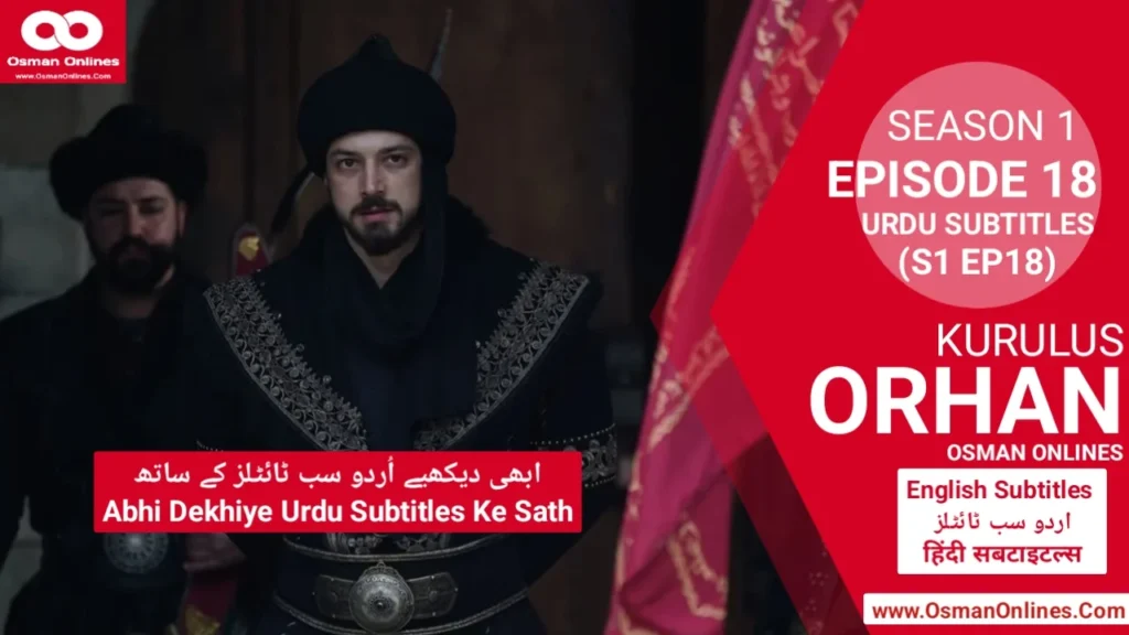 Kurulus Orhan Episode 18 in Urdu Subtitles HD Scene