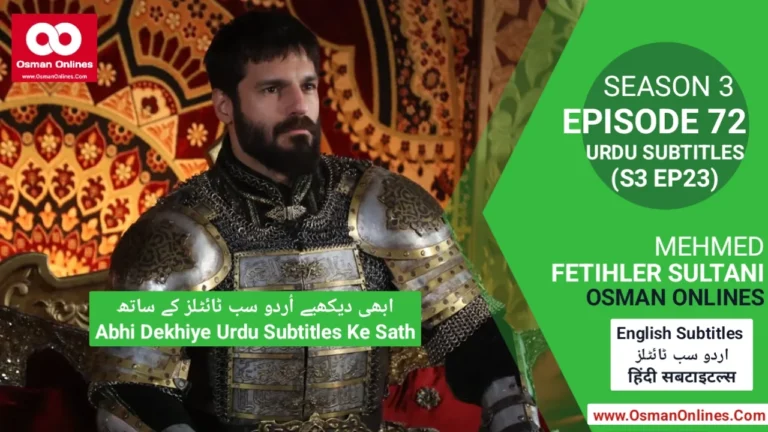 Mehmed Fetihler Sultani Season 3 Episode 72 With Urdu Subtitles scene featuring Sultan Mehmed in royal palace strategy meeting.