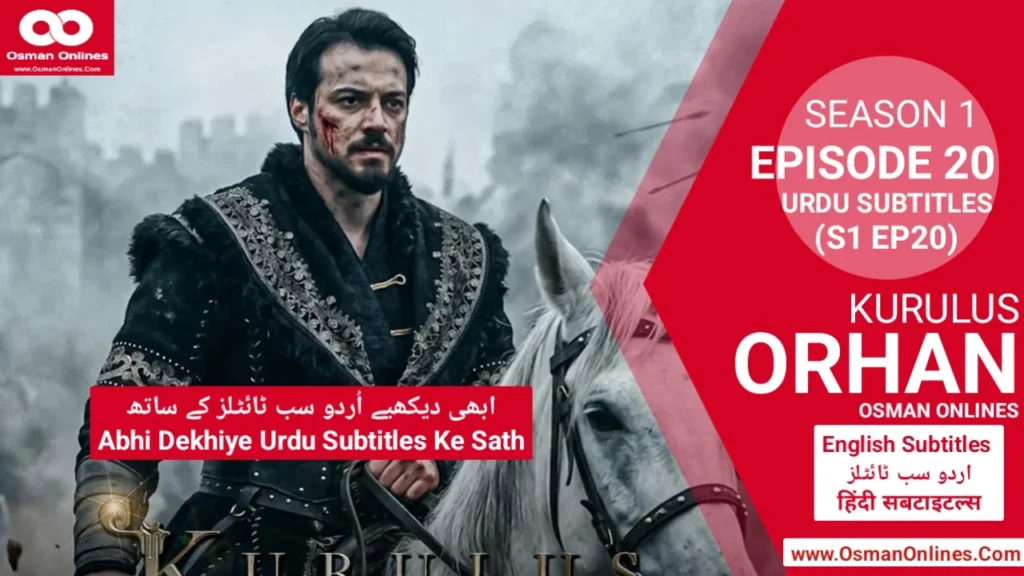 Kurulus Orhan Episode 20 in Urdu Subtitles HD Scene