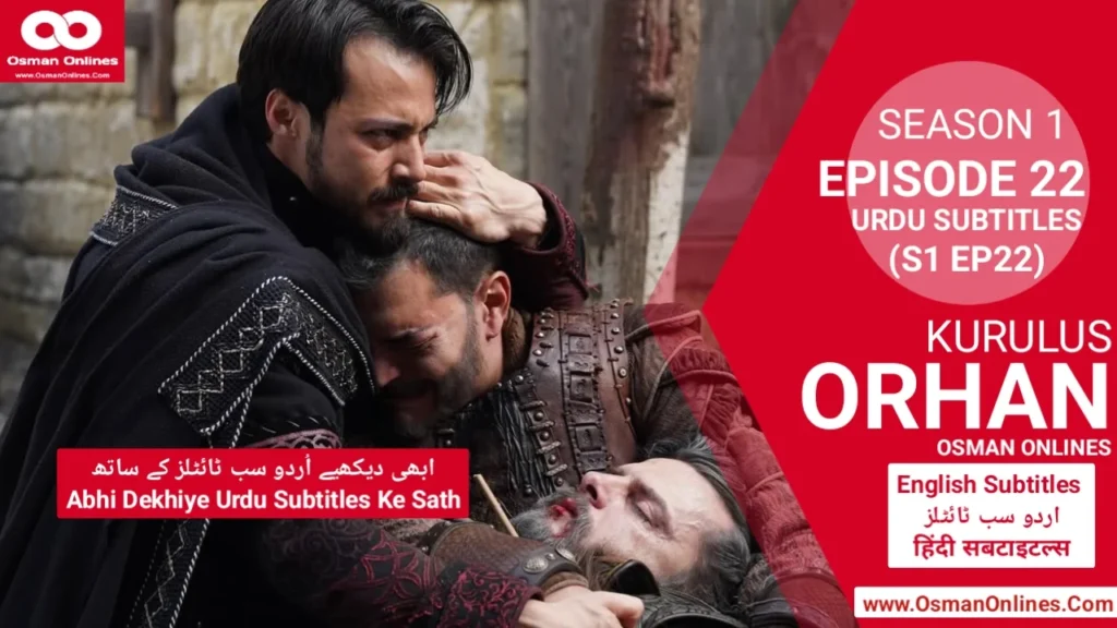 Kurulus Orhan Episode 22 in Urdu Subtitles HD Scene